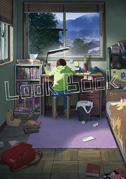 Poster for Look Back